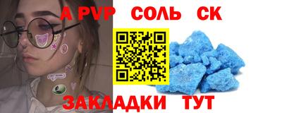 герыч Малгобек