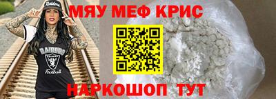 jwh Моздок