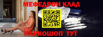 героин Можга