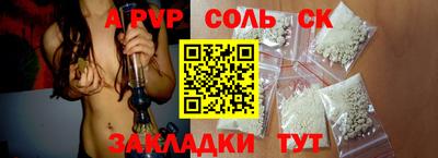 герыч Малгобек