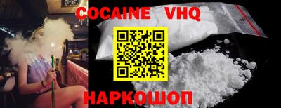 таблы Малоярославец