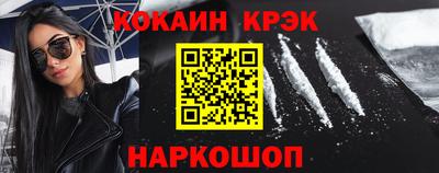 герыч Малгобек
