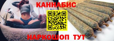 таблы Малоярославец