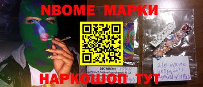 таблы Малоярославец