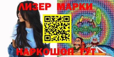 таблы Малоярославец
