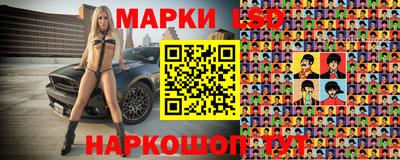 таблы Малоярославец
