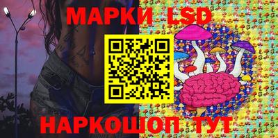 jwh Моздок