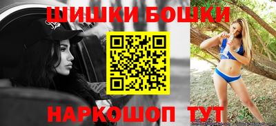 таблы Малоярославец