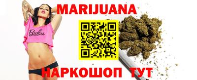 герыч Малгобек
