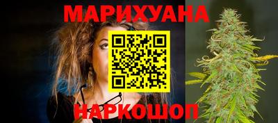 герыч Малгобек