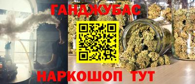 герыч Малгобек