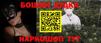 таблы Малоярославец