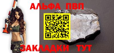 мефедрон мука Можайск