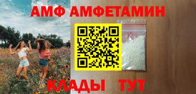 герыч Малгобек