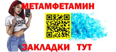 герыч Малгобек