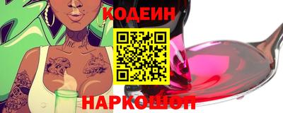 таблы Малоярославец