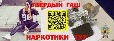MESCALINE Мариинск