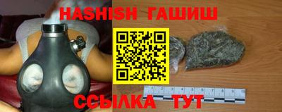 таблы Малоярославец
