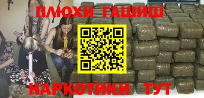 герыч Малгобек