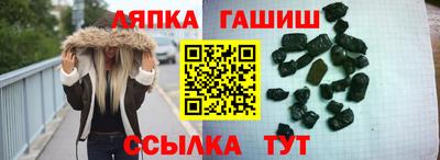 героин Можга