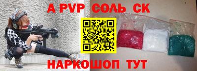 герыч Малгобек
