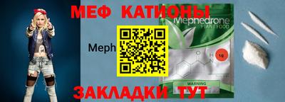 таблы Малоярославец