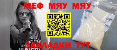 герыч Малгобек